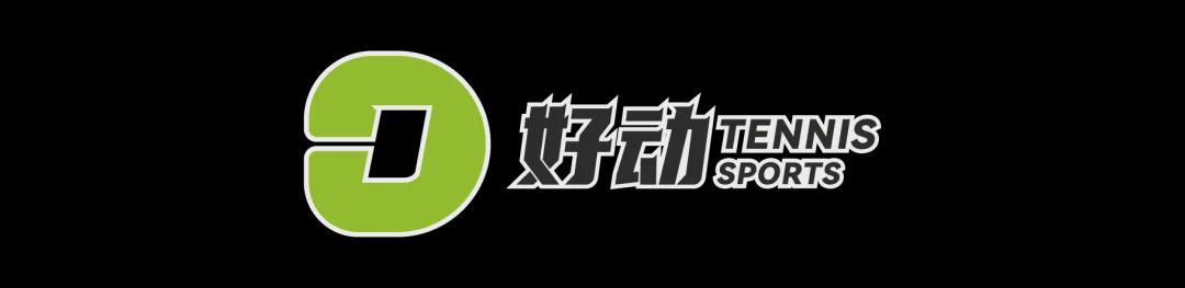 FB体育官方网站-不犯澳网的错误 三大满贯发言人承诺维护球员隐私 私下摔拍应该被播出吗？